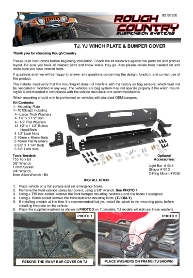 Installation Manual